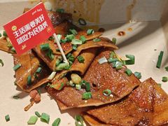 -为民烧烤吧.自贡爆炒菜(收录10年好店)