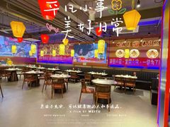 -匠熙小馆(崇文门店)