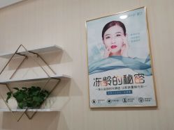 -郡艺医疗美容·微整·眼鼻吸脂