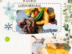 -乔泰勒JOETYLER西餐厅(曲江店)