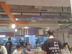 -白仁仔· 活烤海鲜 宵夜(豫园店)