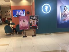 -海马体照相馆(大悦城C时尚馆店)