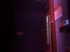 -紫阳足道·K歌沐足(新城吾悦广场店)