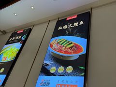 -宴天下·幸福礼堂(王城大道店)