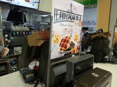 -肯德基(堤口店)
