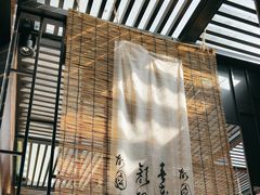 -了凡国风主题茶馆·咖啡(武侯祠锦里店)