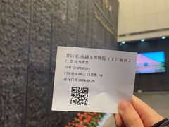 -南越王博物院(王宫展区)