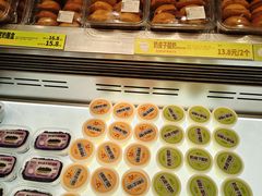 -糕材生•糕点•生日蛋糕(钟楼街店)