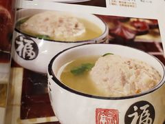 -玉华台饭庄(裕中西里小区店)