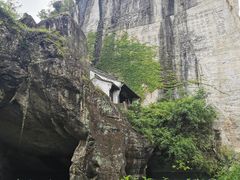 -柯岩风景区