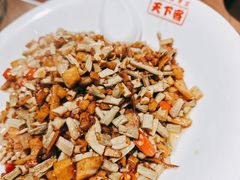 -天下客饭店(中山路店)