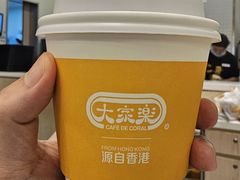 -大家乐(深圳喜荟城店)