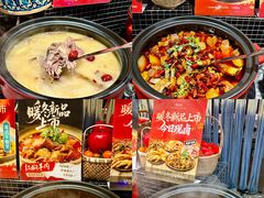 -芭菲盛宴·环球美食(北城国际店)