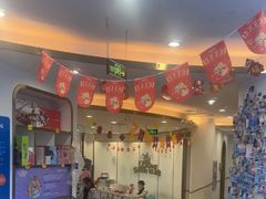 -龙格亲子游泳·水育早教中心(华亿大润发店)