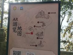 -安溪清水岩