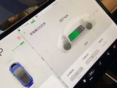-TESLA 特斯拉(广州天环广场体验店)