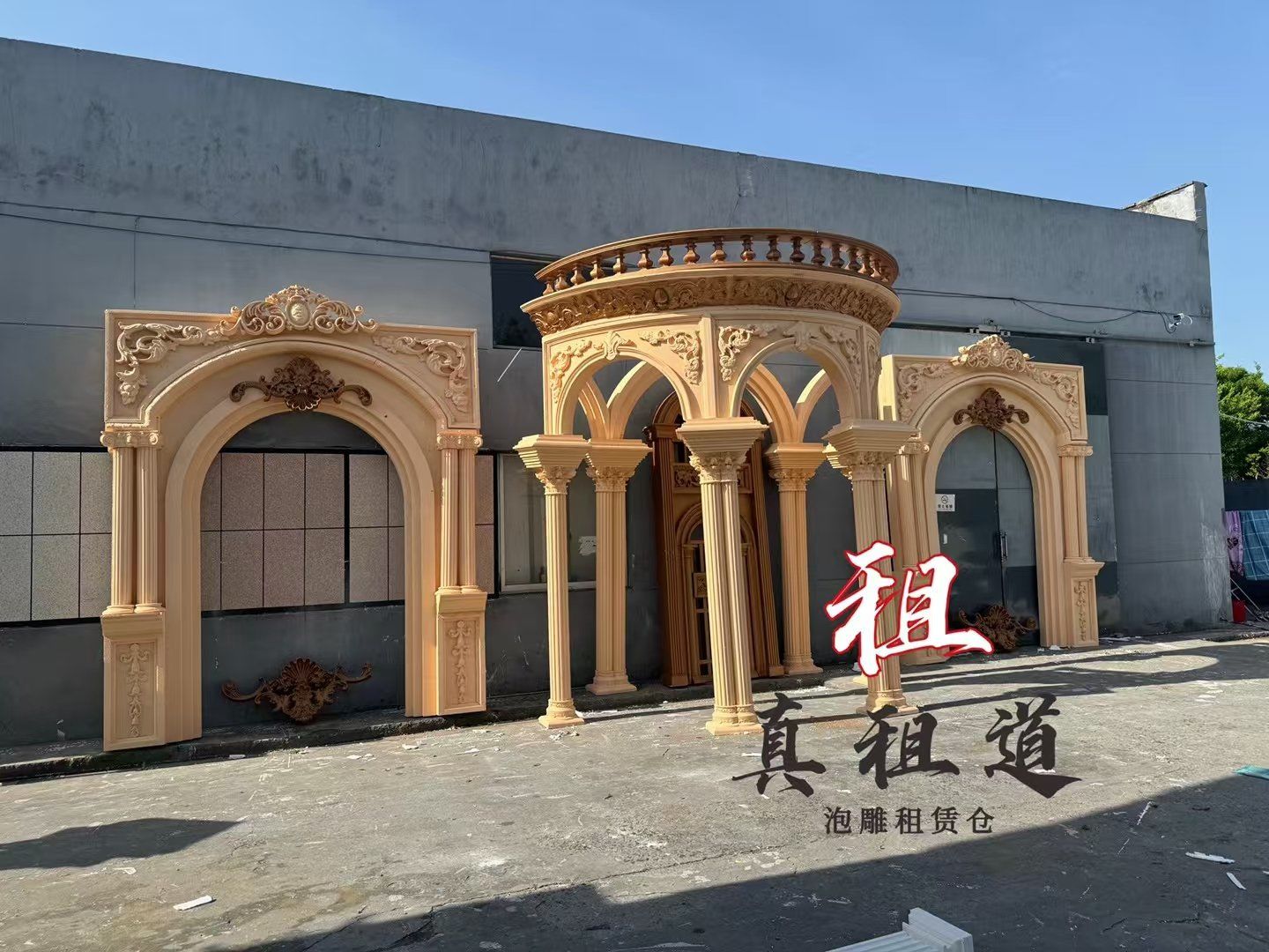 欧式宫廷风拱门泡雕