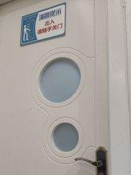 -海峡医疗美容医院