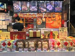 -天福号(前门店)