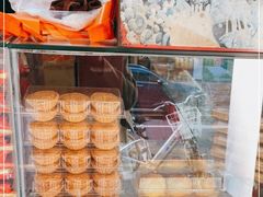 -义兰中糖饼店(大同路总店)