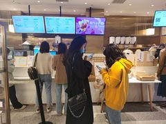 -奈雪的茶(湖滨银泰in77C区PRO店)