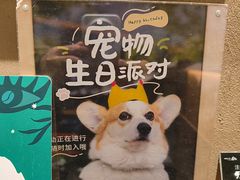 -星巴克(南宁华润幸福里店)