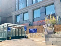 -澳门中心-办公楼地下停车场