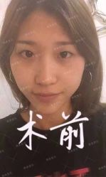 -长沙雅美医疗美容医院