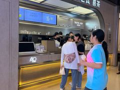 -喜茶(北京三里屯太古里店)