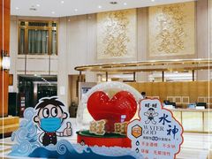 -上海神旺大酒店