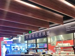 -大师兄·西北风味食集(增城合生汇店)