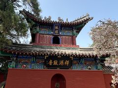 -洛阳白马寺