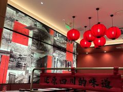 -廖川菜(金虹桥店)