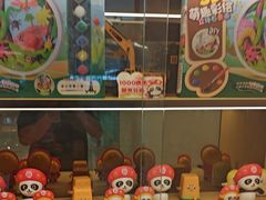 -海底捞火锅(吾悦广场店)