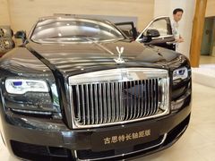 -劳斯莱斯汽车经销商(深圳福田店)