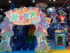 -蓝精灵乐园·世茂精灵之城主题乐园