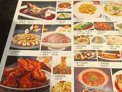 -春来和(汉城南路店)