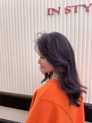-IP SALON