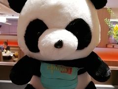 -海底捞火锅(万达广场店)
