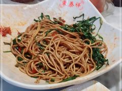 -东泰祥生煎馆(重庆北路店)