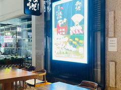 -和悦日料(雅颂庭店)