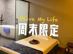 -圣柏轩会所.按摩.养生.SPA·住宿