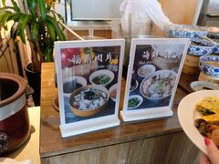 -三迪希尔顿酒店欢厨自助餐厅·高空闽江全景