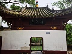 -东坡赤壁风景名胜区