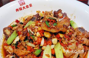 Xiangning Stir-Fried Pork