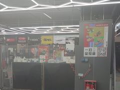 -美车堂(西单大悦城店)