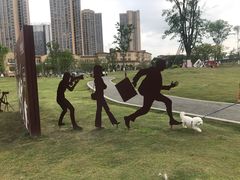 -府河摄影公园