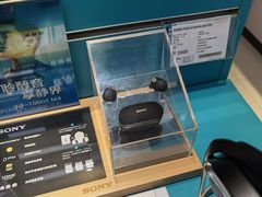 -顺电数码家电(万象天地店)