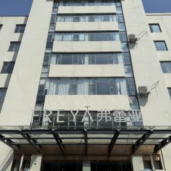 -弗蕾亚·和月月子调理院(东湖店)