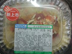 -全家便利店(法华寺街店)